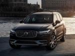 Volvo XC90 T6 AWD First Edition 2014 года